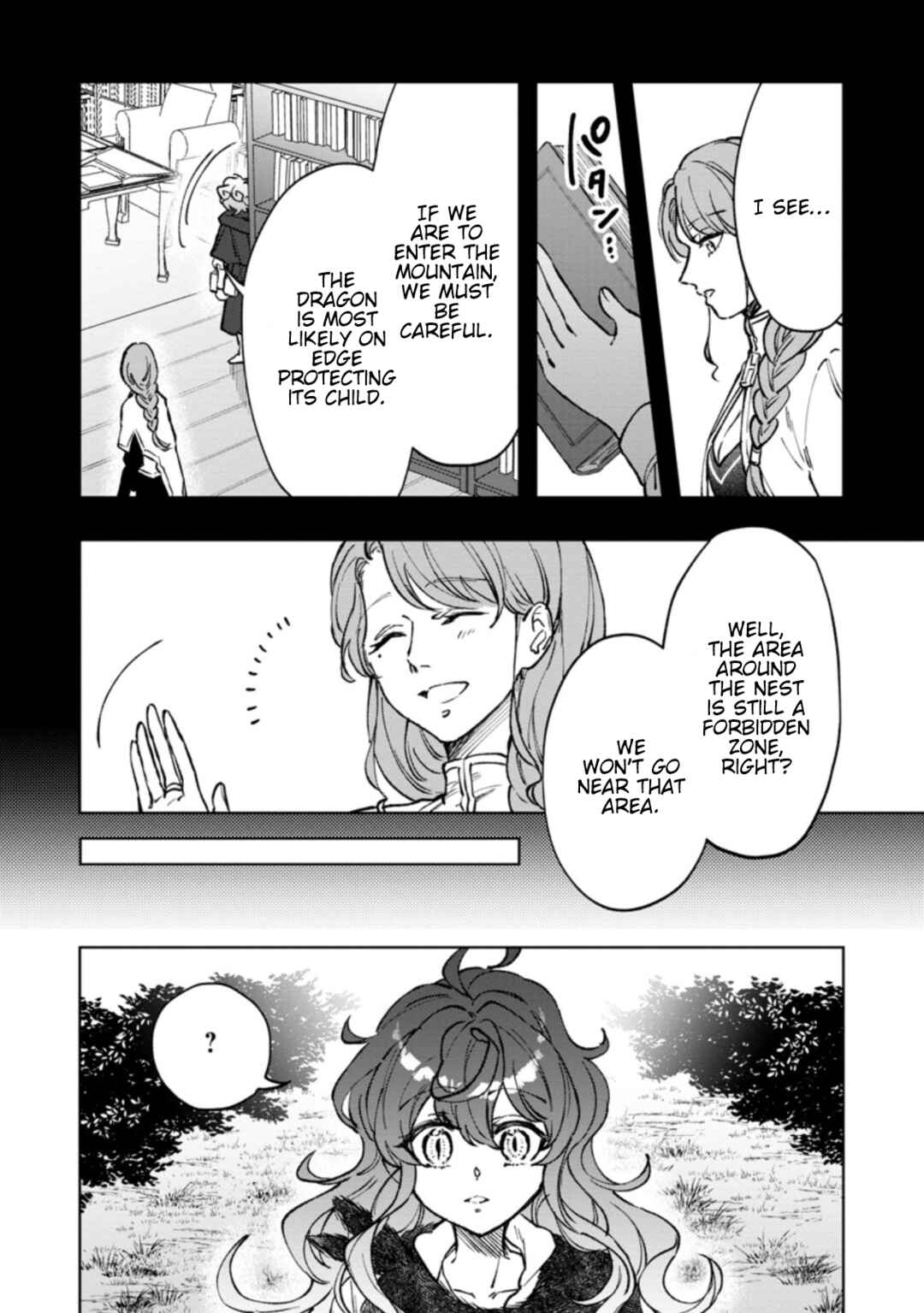 Page 14 Chapter 4 The Dragon That Lost Its Eggs Started Raising Me for Some Reason!