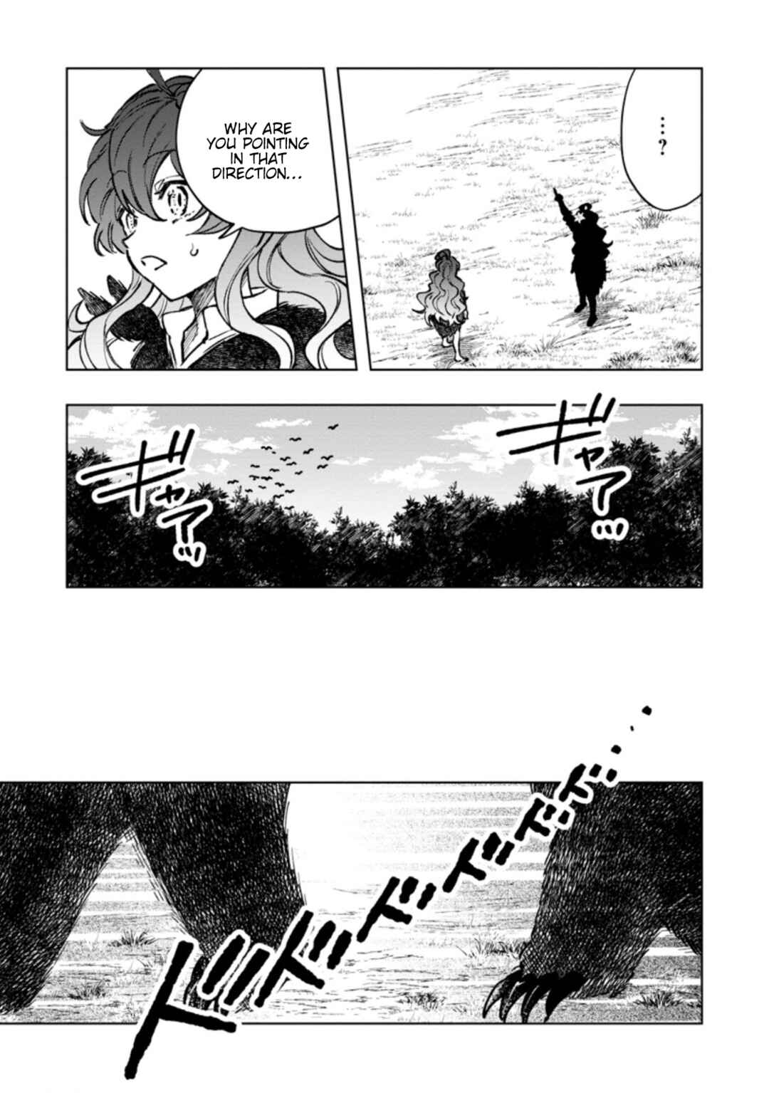 Page 5 Chapter 4 The Dragon That Lost Its Eggs Started Raising Me for Some Reason!