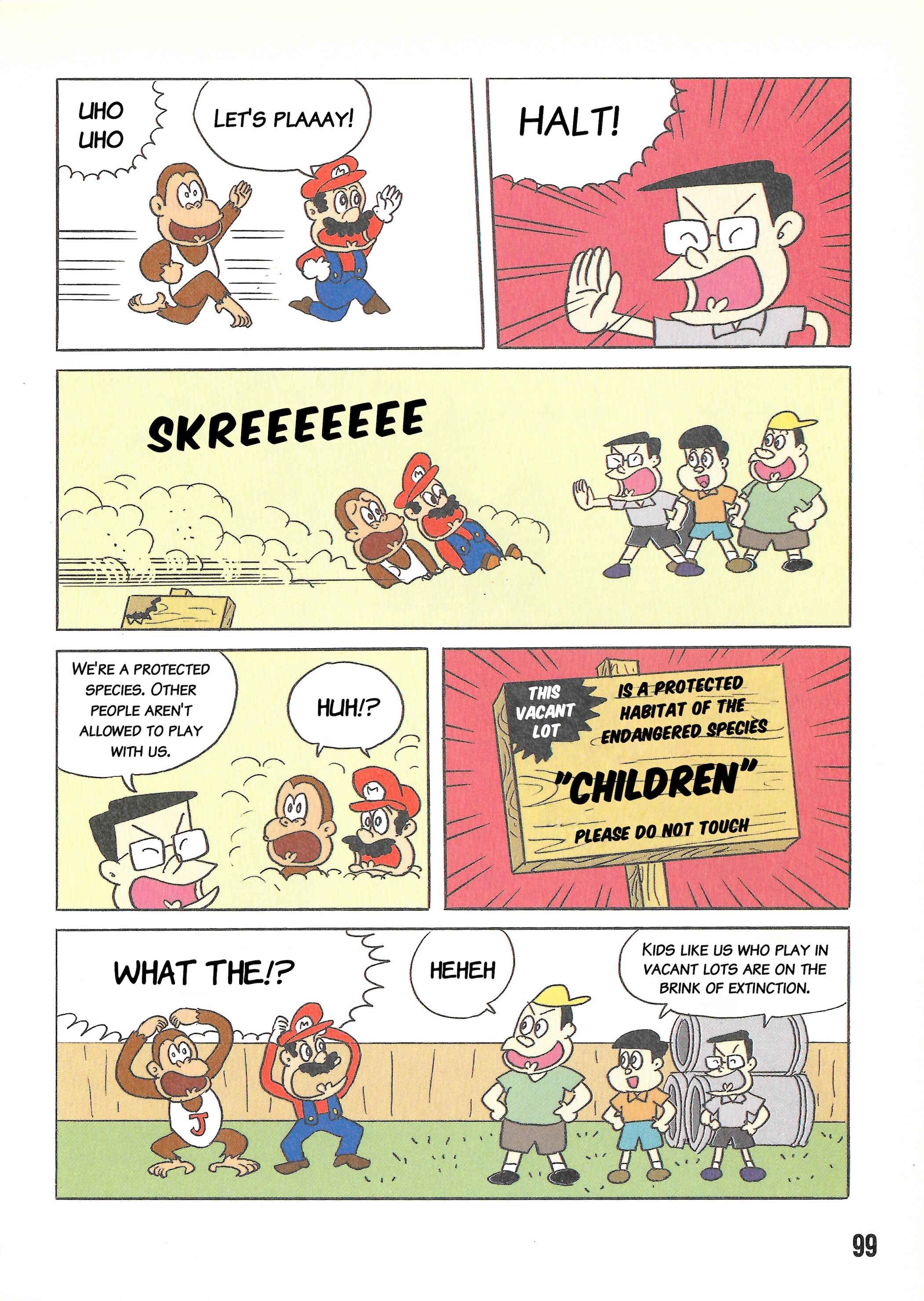Page 2 Chapter Unknown_f8ef Donkey Kong Nintendo Official Guidebook
