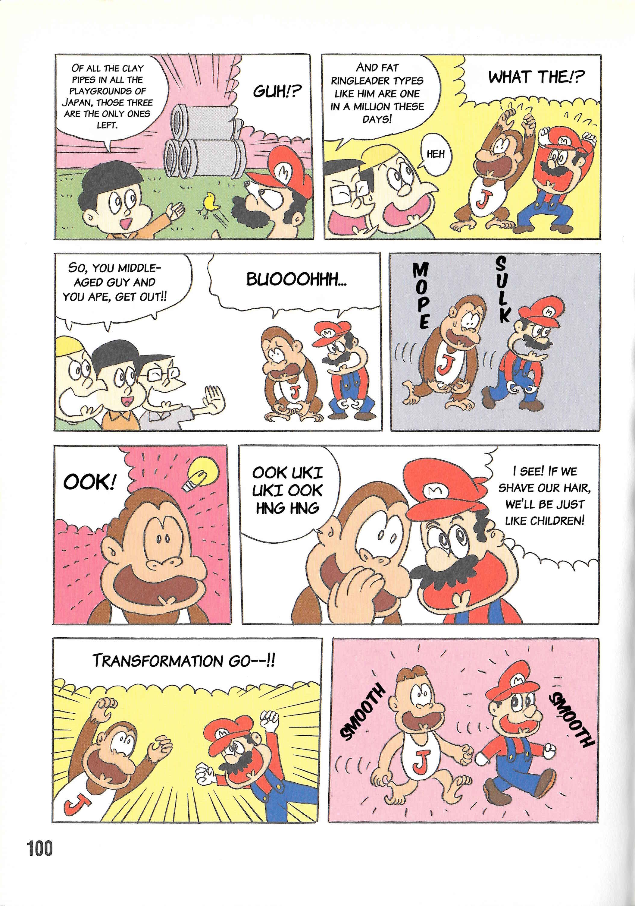 Page 3 Chapter Unknown_f8ef Donkey Kong Nintendo Official Guidebook