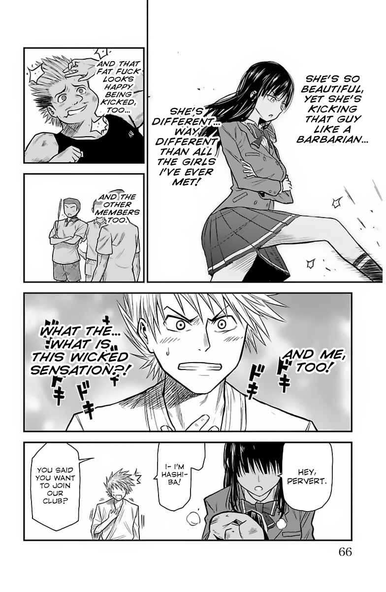 Page 13 Chapter 2 Hanekoi Lion