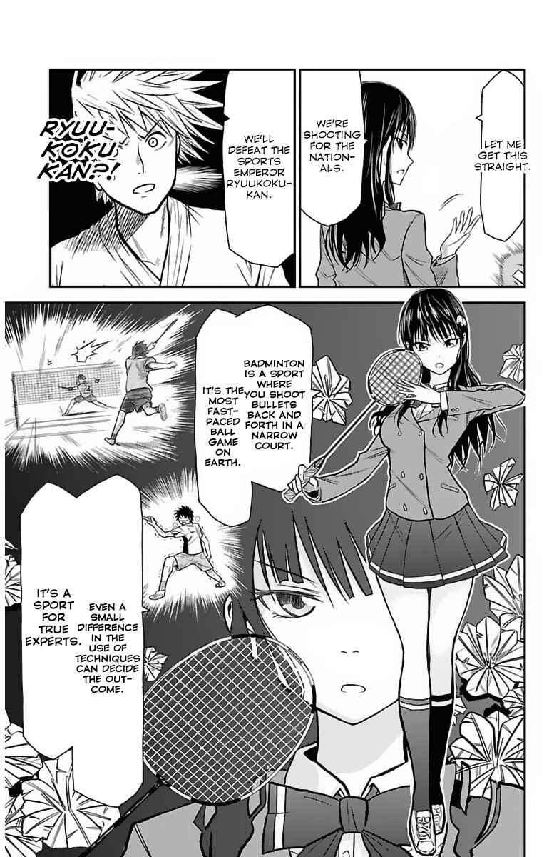 Page 14 Chapter 2 Hanekoi Lion