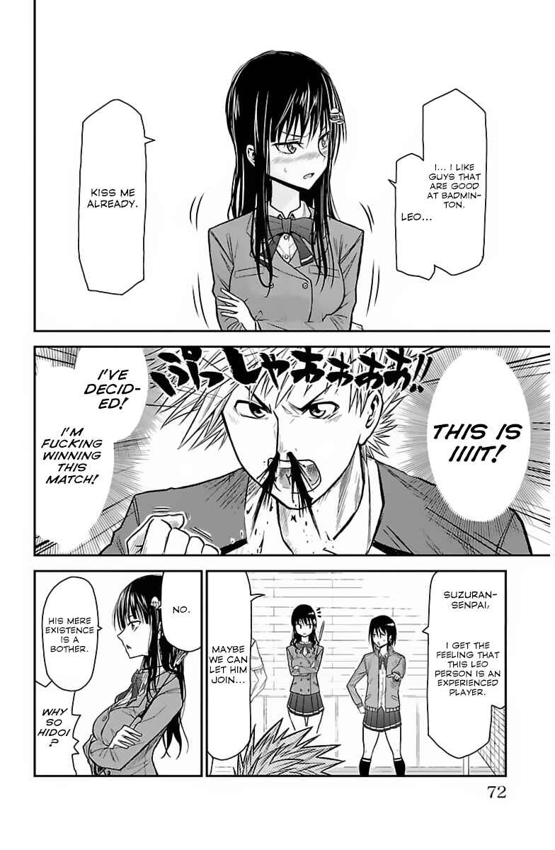 Page 19 Chapter 2 Hanekoi Lion