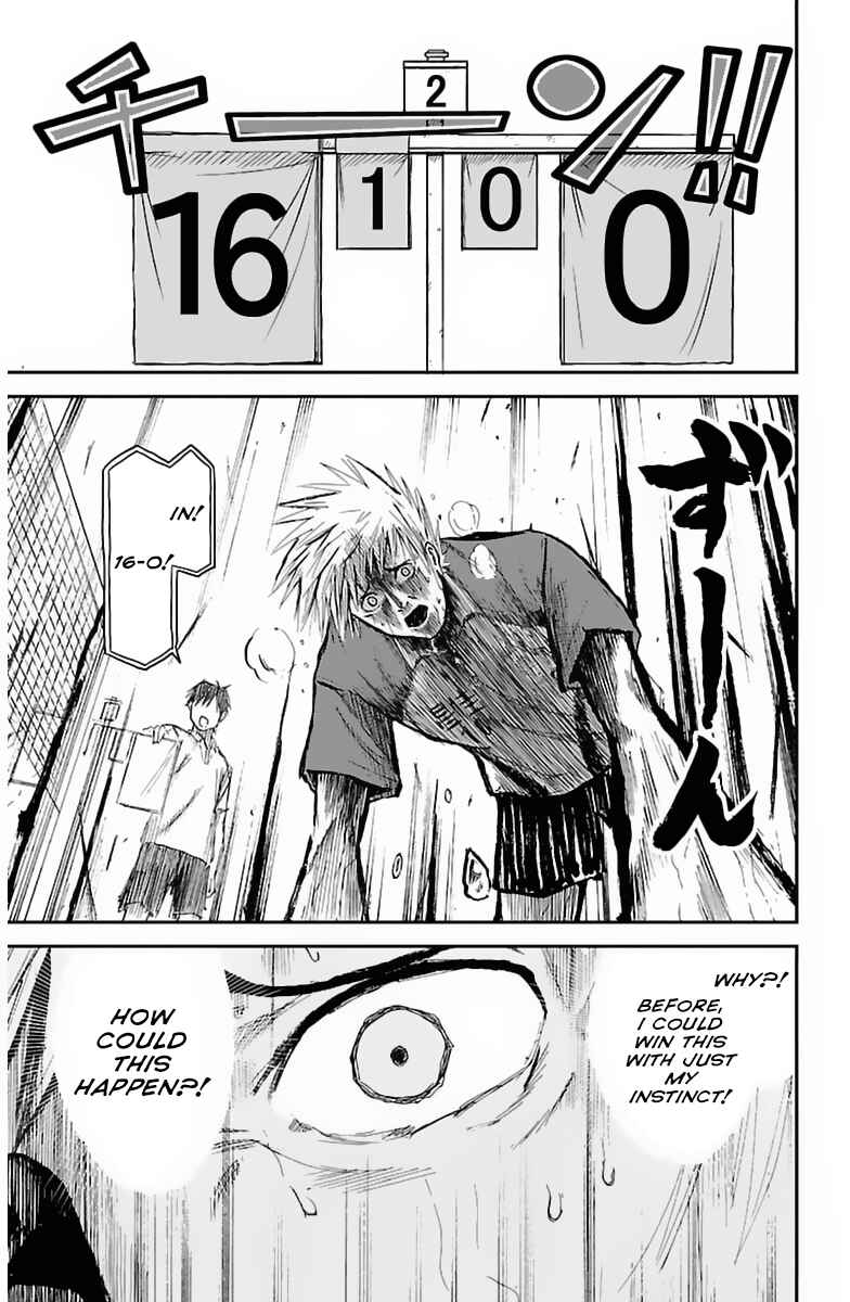 Page 24 Chapter 2 Hanekoi Lion