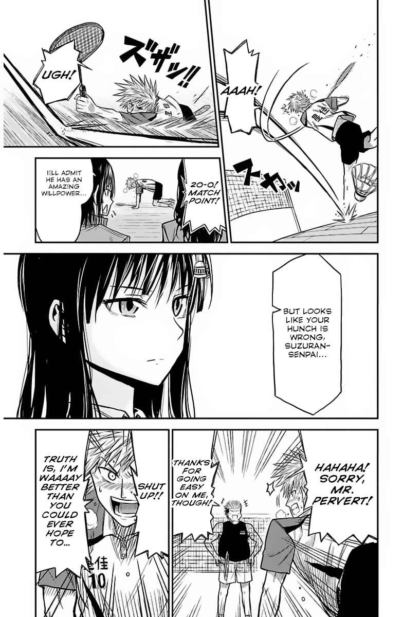 Page 26 Chapter 2 Hanekoi Lion