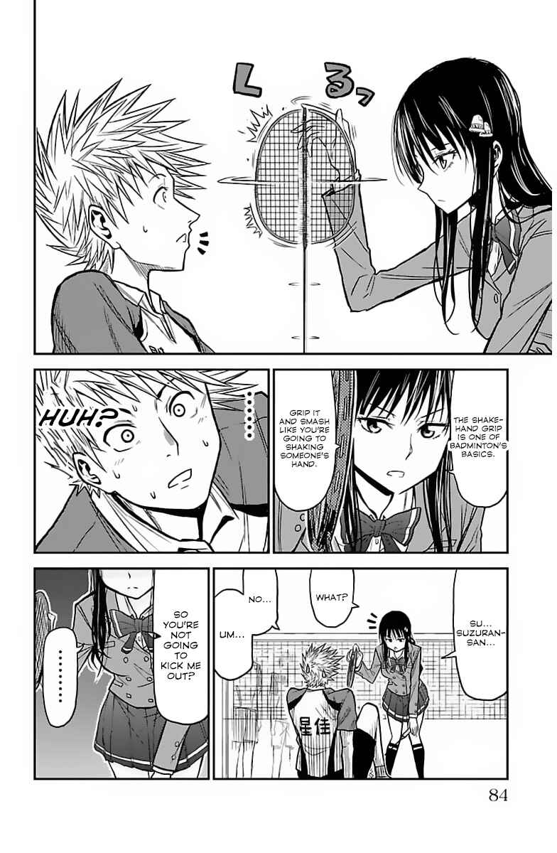 Page 31 Chapter 2 Hanekoi Lion