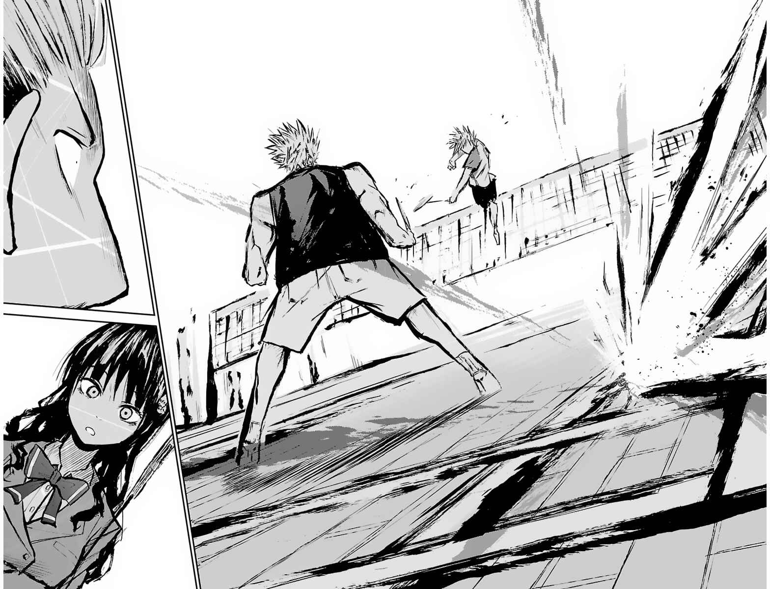 Page 39 Chapter 2 Hanekoi Lion