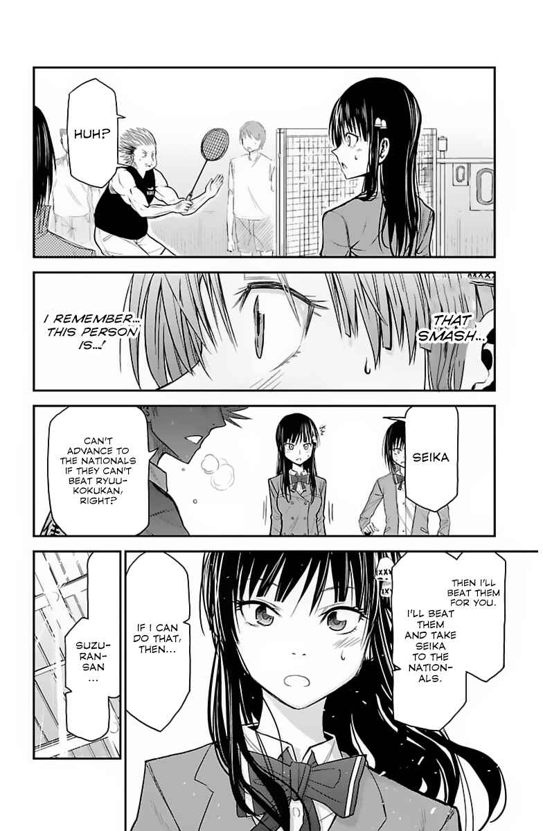 Page 40 Chapter 2 Hanekoi Lion