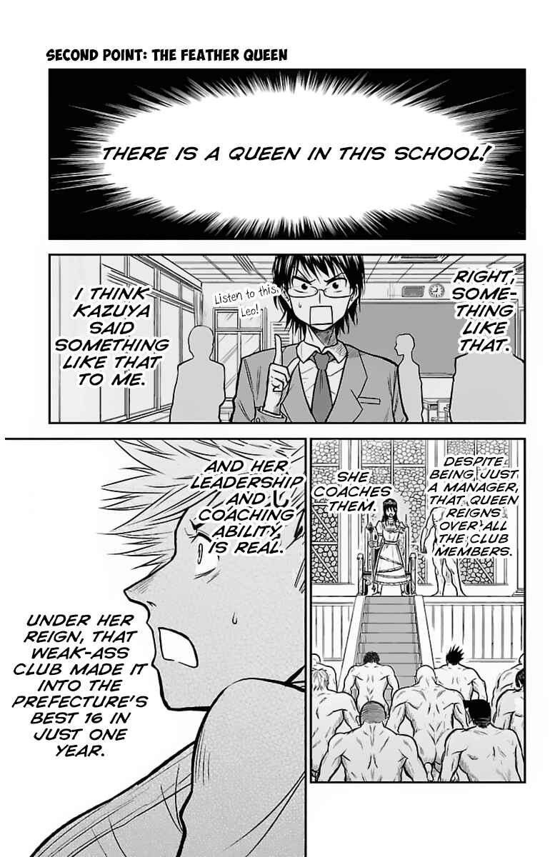 Page 7 Chapter 2 Hanekoi Lion
