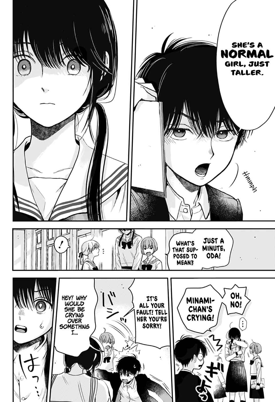 Page 4 Chapter Unknown_c93b Bokura no Complex
