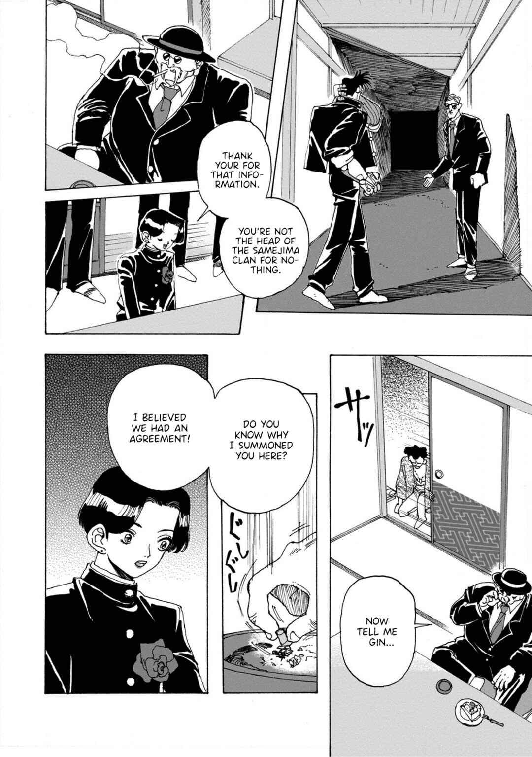 Page 18 Chapter 7 Sennen Darling