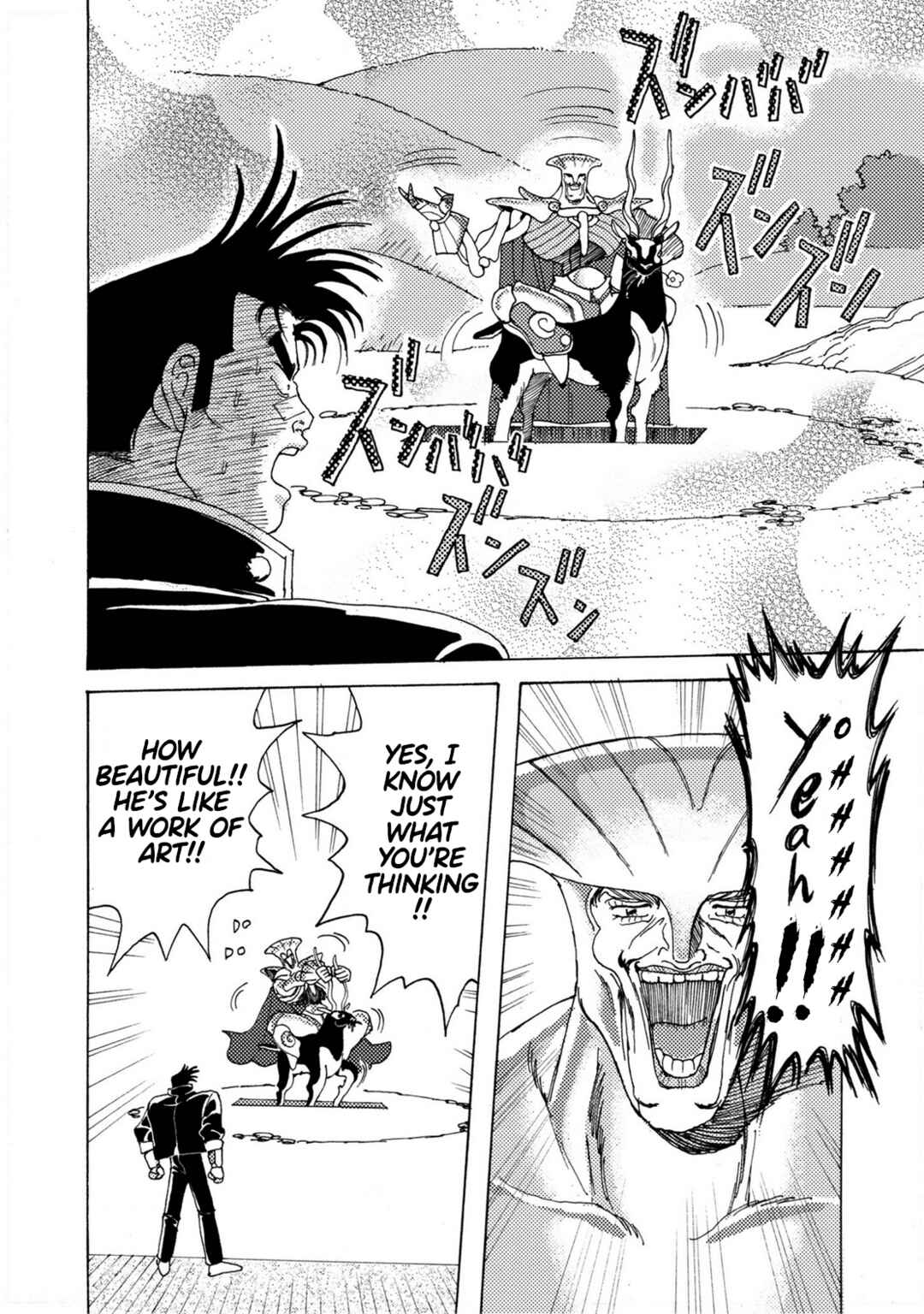 Page 21 Chapter 7 Sennen Darling