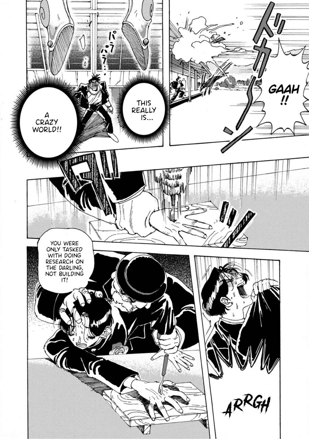 Page 23 Chapter 7 Sennen Darling