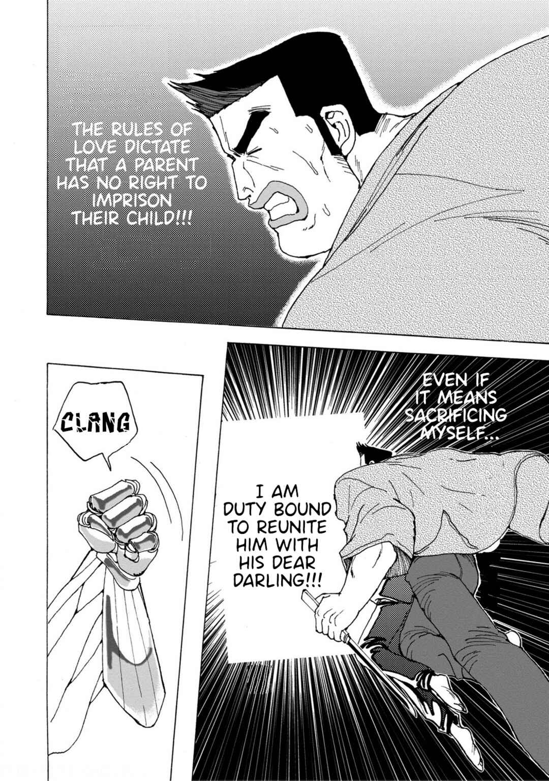 Page 10 Chapter 9 Sennen Darling