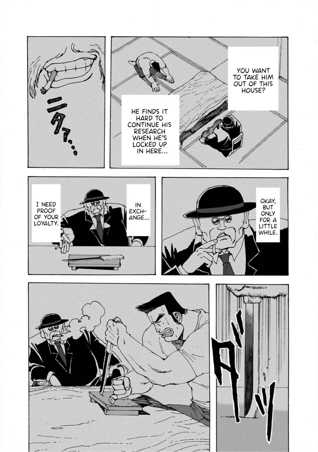Page 5 Chapter 9 Sennen Darling