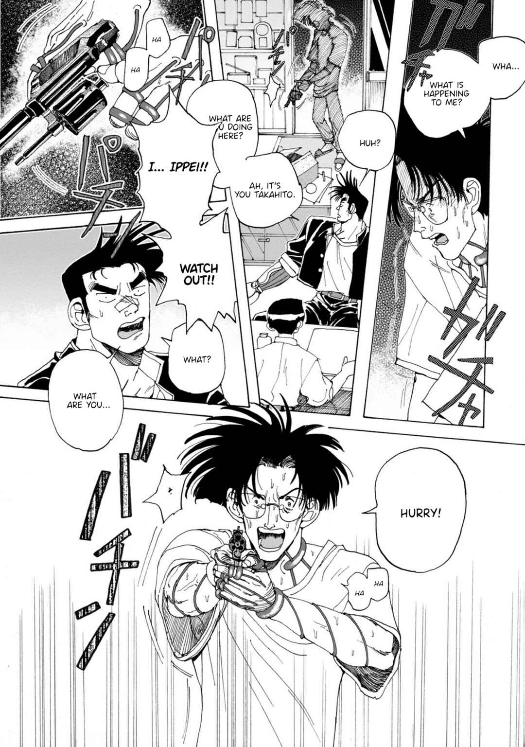 Page 12 Chapter 3 Sennen Darling