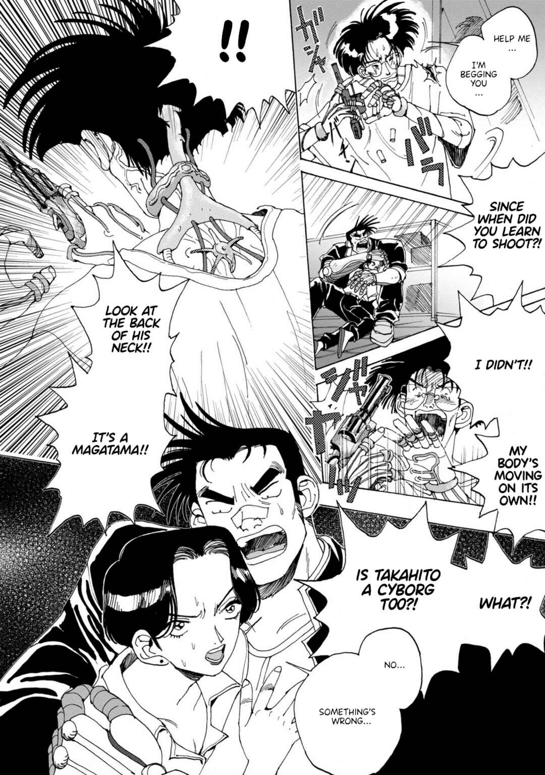 Page 14 Chapter 3 Sennen Darling