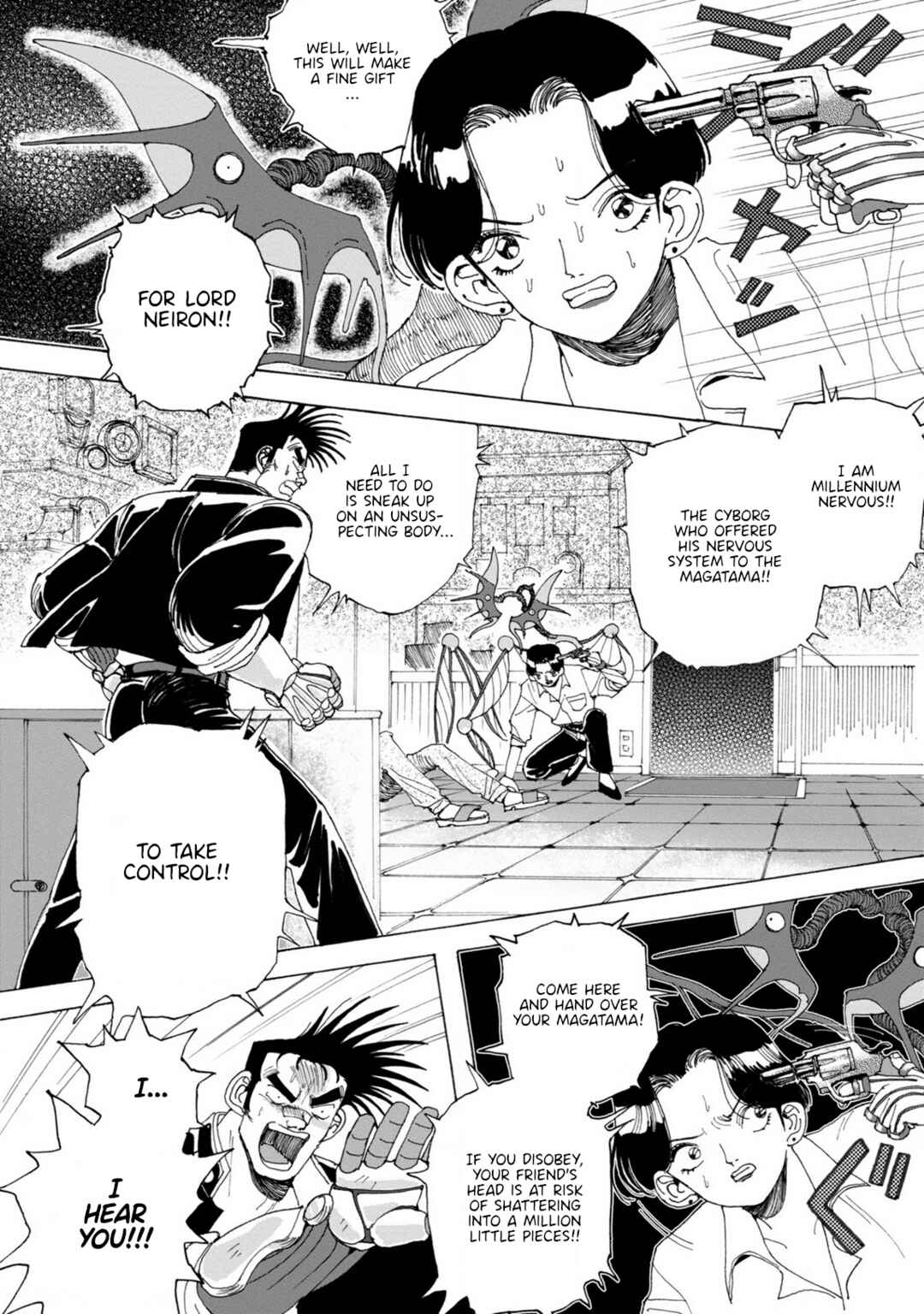 Page 18 Chapter 3 Sennen Darling