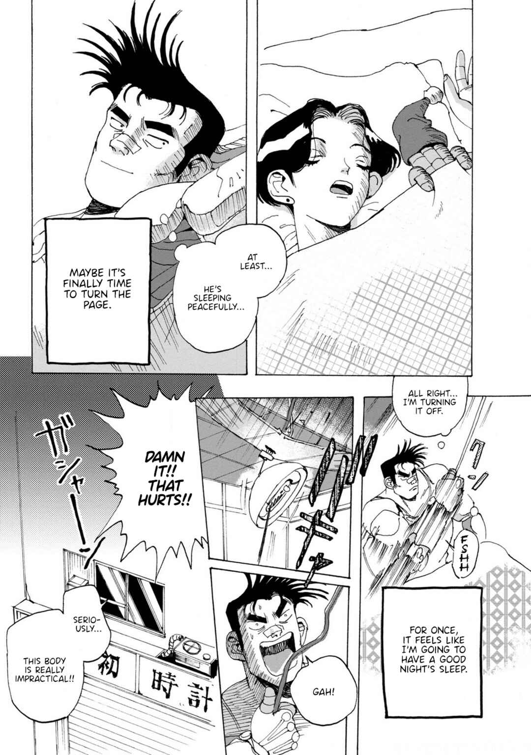 Page 4 Chapter 6b Sennen Darling