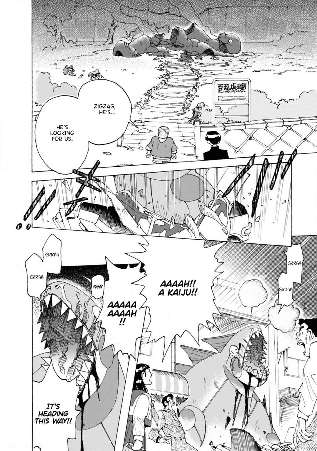 Page 4 Chapter 6 Sennen Darling