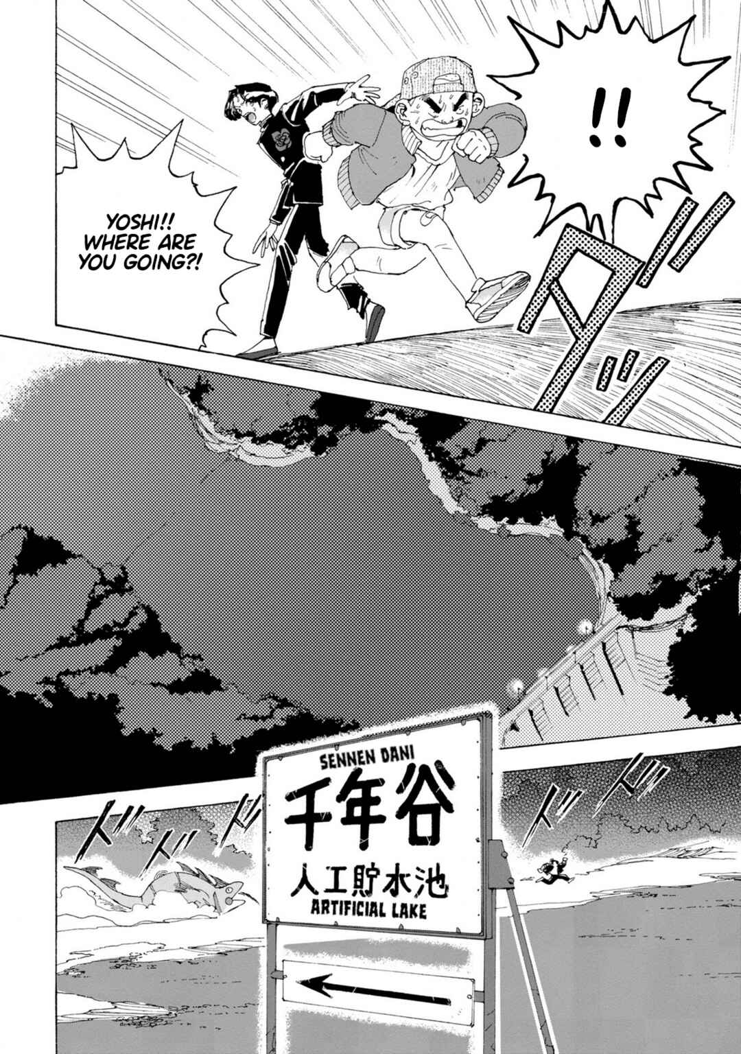 Page 9 Chapter 6 Sennen Darling