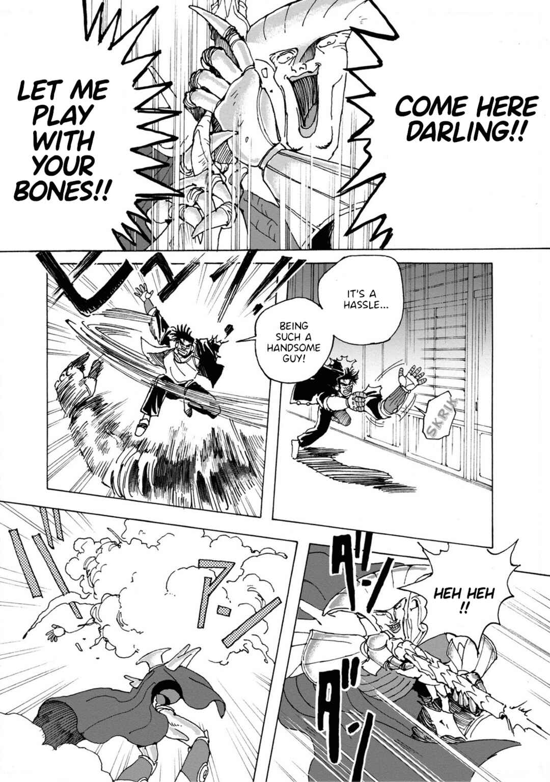Page 1 Chapter 8 Sennen Darling