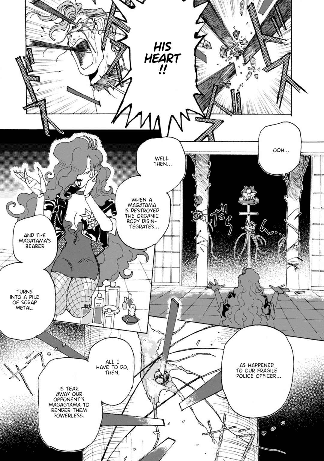 Page 3 Chapter 4 Sennen Darling