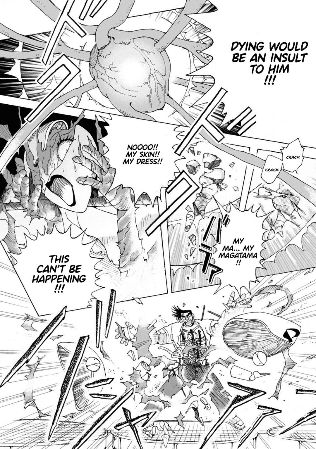 Page 32 Chapter 4 Sennen Darling