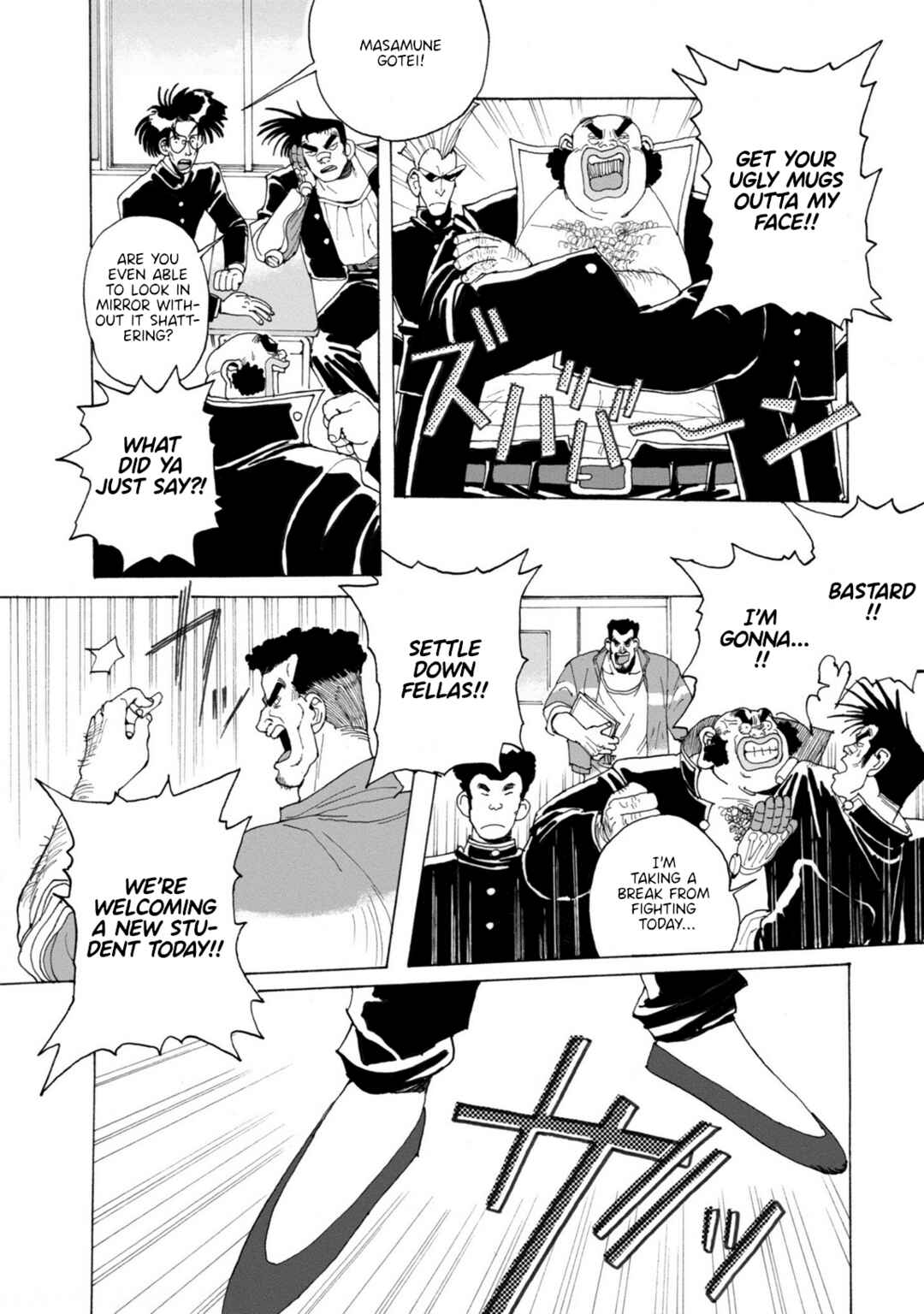 Page 6 Chapter 4 Sennen Darling