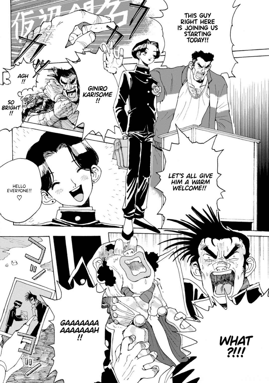 Page 7 Chapter 4 Sennen Darling