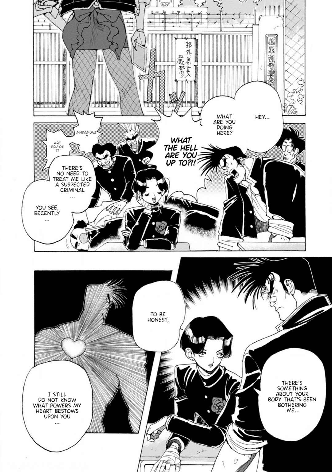Page 8 Chapter 4 Sennen Darling