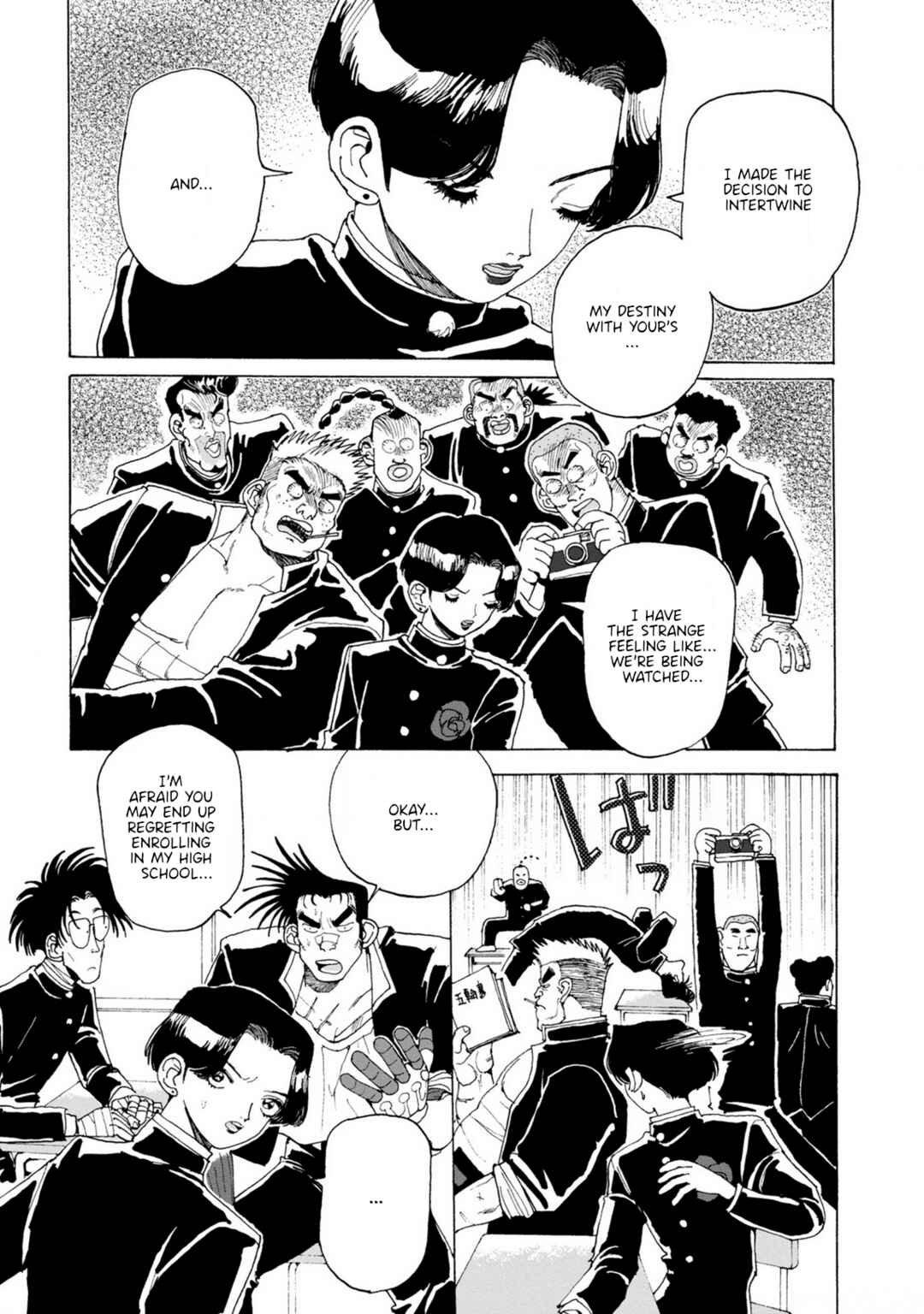 Page 9 Chapter 4 Sennen Darling