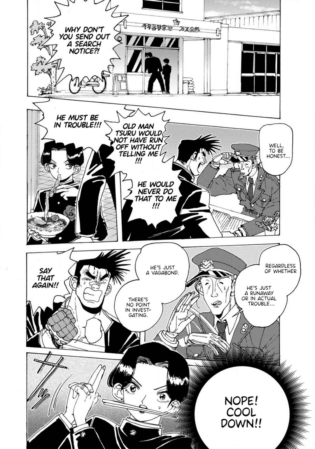 Page 7 Chapter 2 Sennen Darling