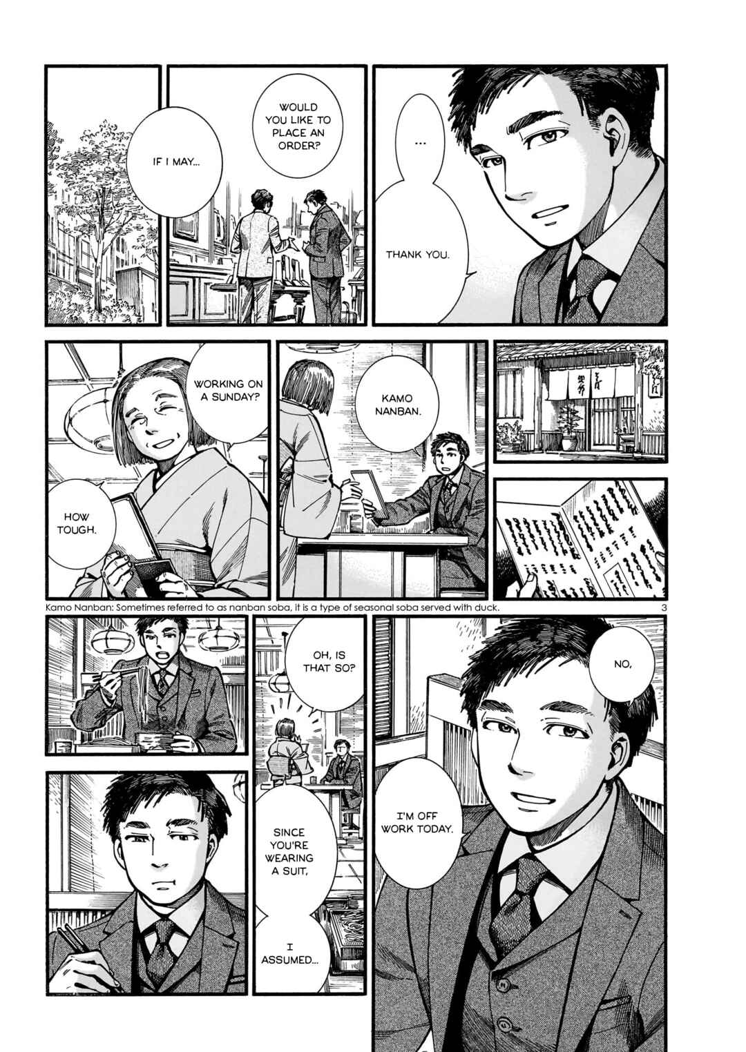 Page 3 Chapter Unknown_e442 Suits