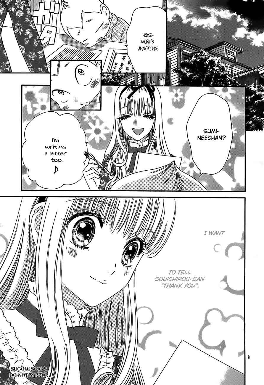 Page 10 Chapter 35 Hadashi De Bara Wo Fume