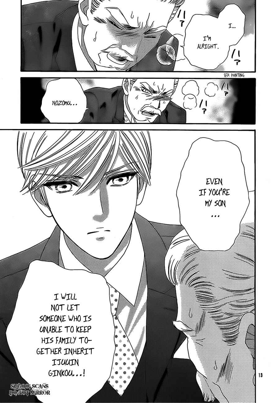 Page 14 Chapter 35 Hadashi De Bara Wo Fume
