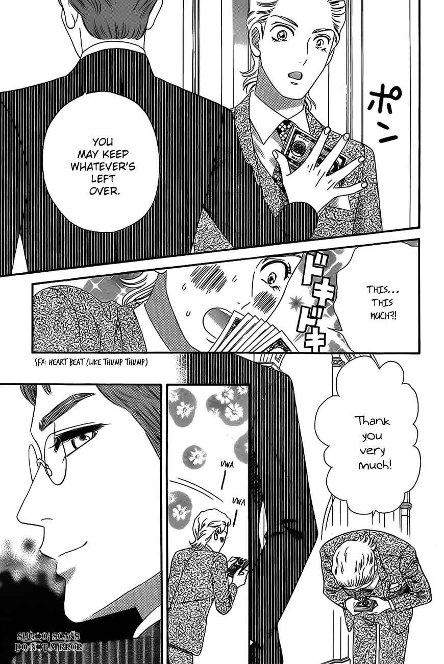 Page 16 Chapter 35 Hadashi De Bara Wo Fume