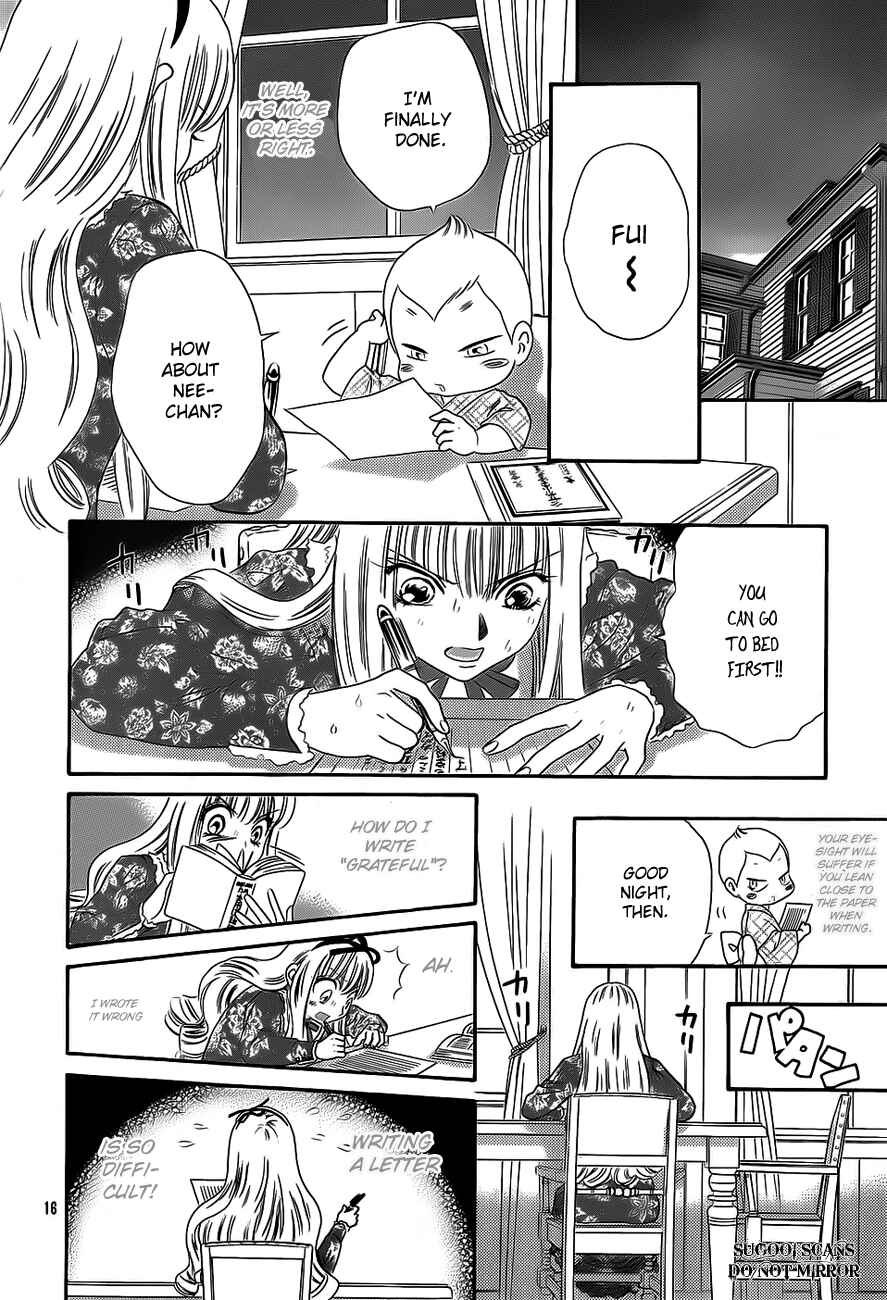 Page 17 Chapter 35 Hadashi De Bara Wo Fume