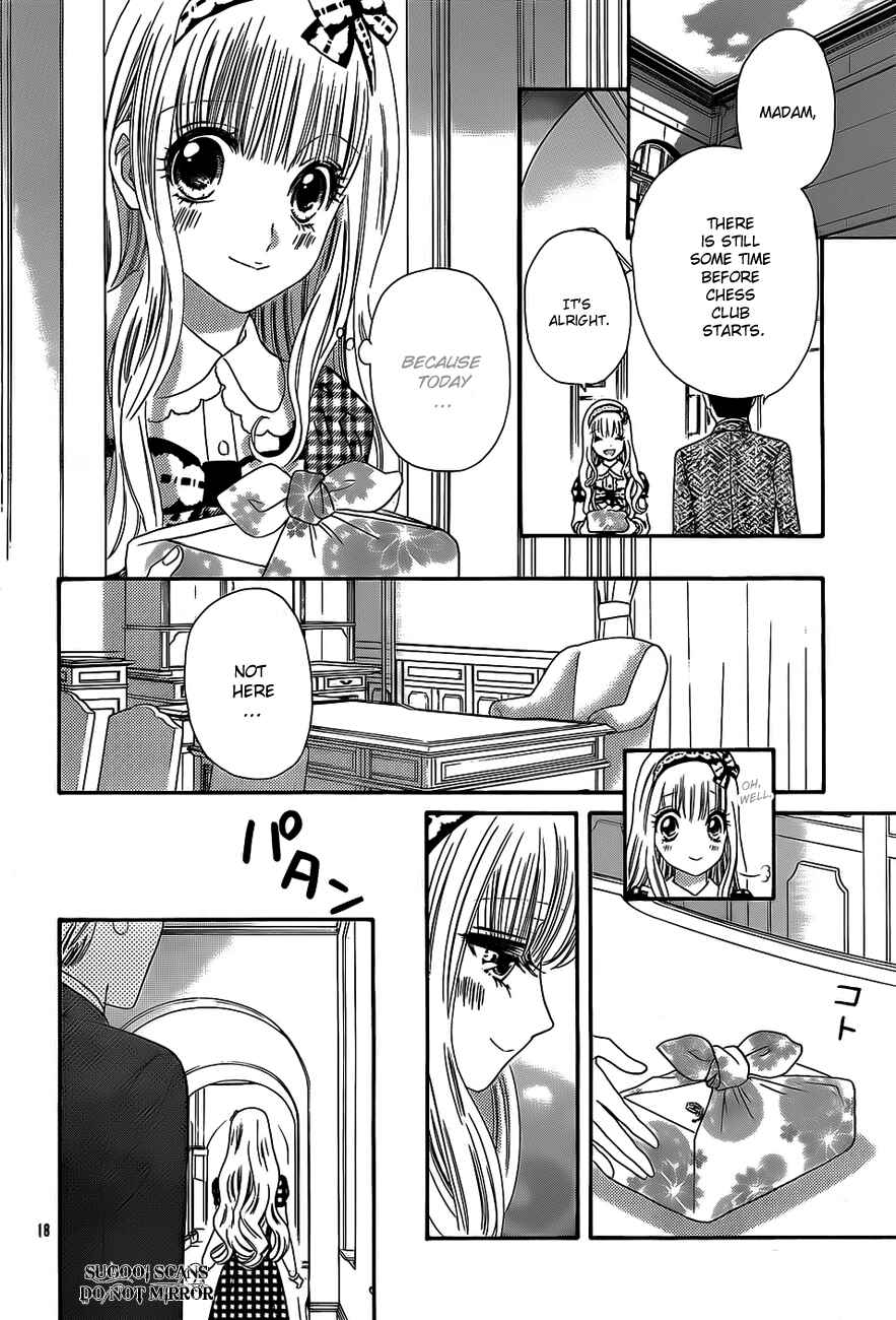 Page 19 Chapter 35 Hadashi De Bara Wo Fume