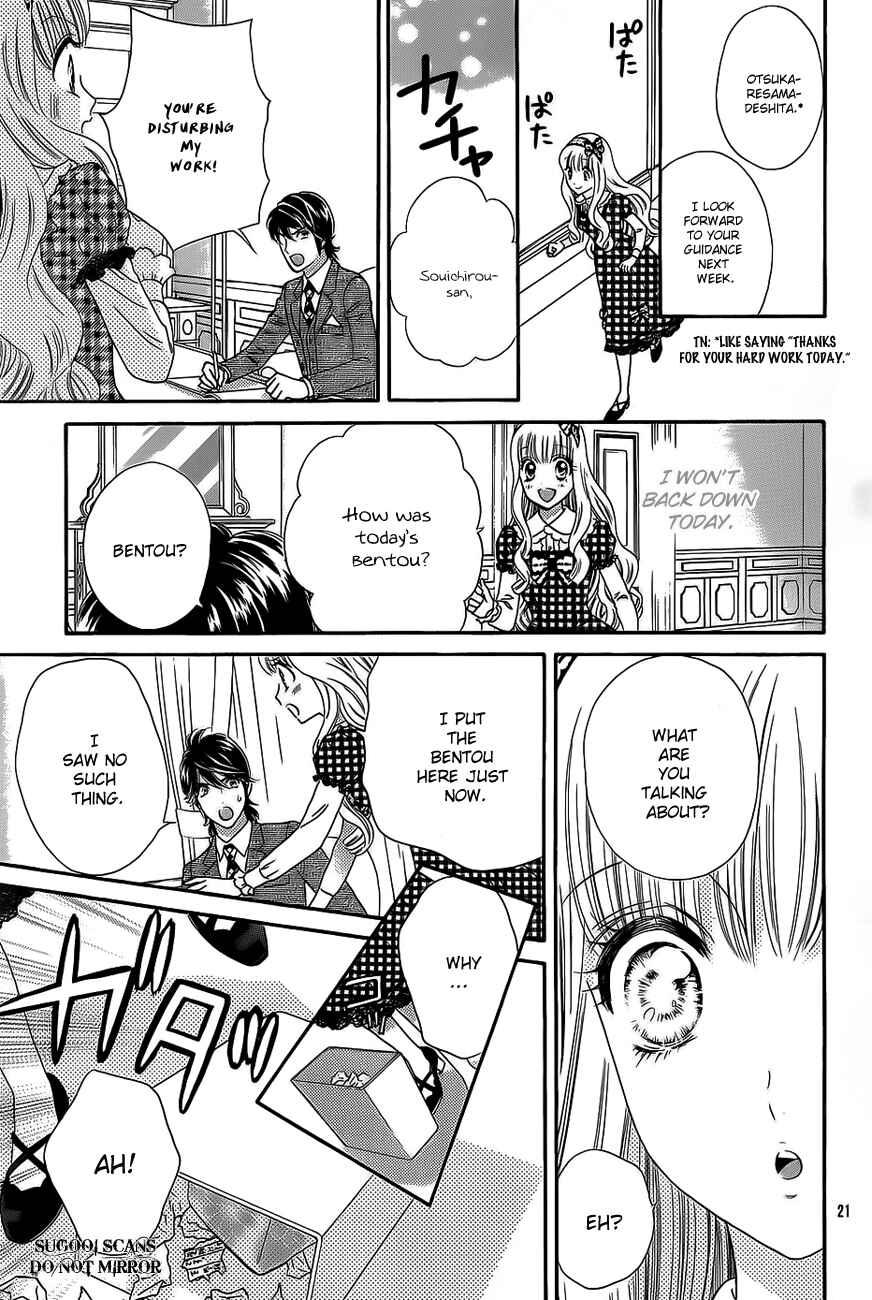 Page 22 Chapter 35 Hadashi De Bara Wo Fume