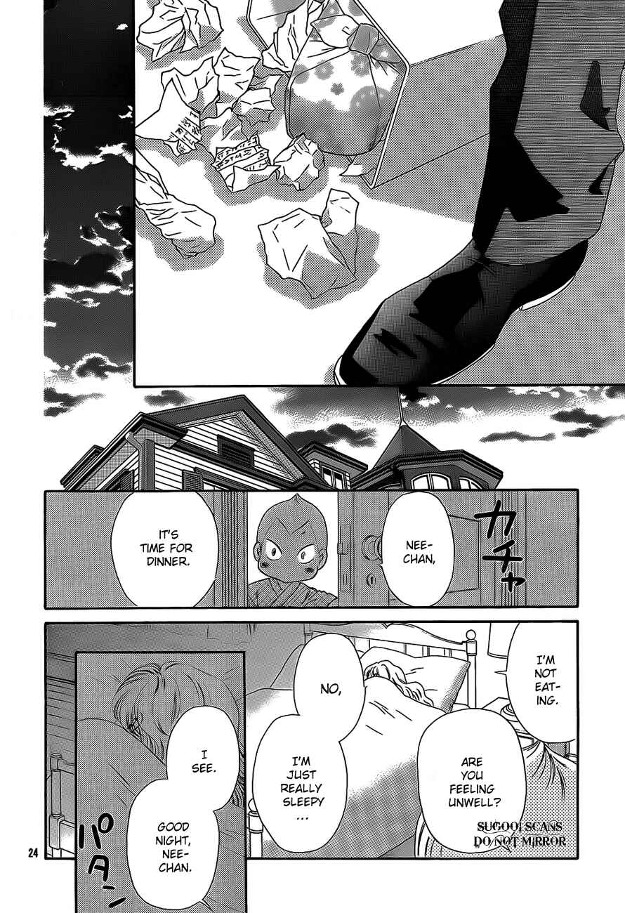 Page 25 Chapter 35 Hadashi De Bara Wo Fume
