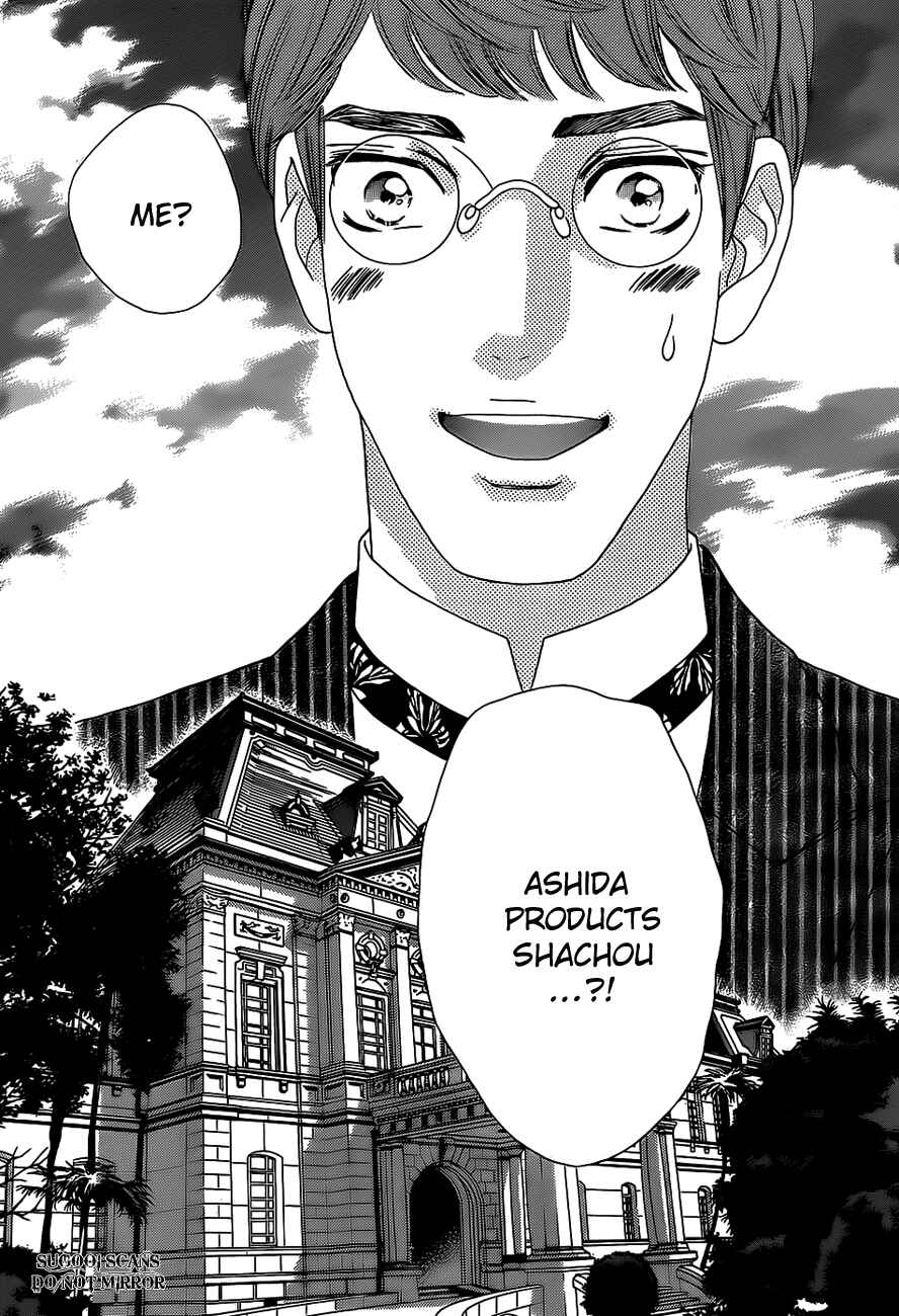 Page 4 Chapter 35 Hadashi De Bara Wo Fume