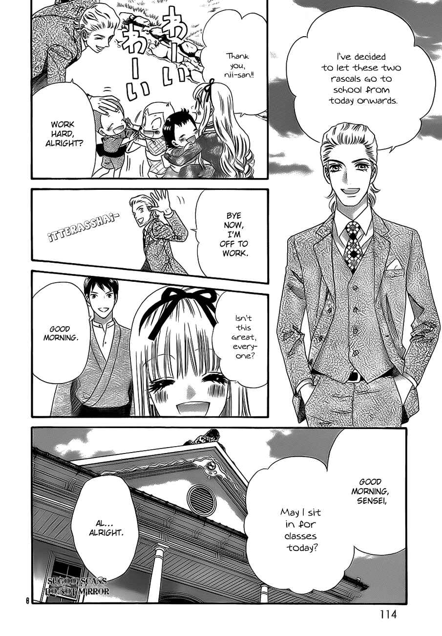 Page 7 Chapter 35 Hadashi De Bara Wo Fume