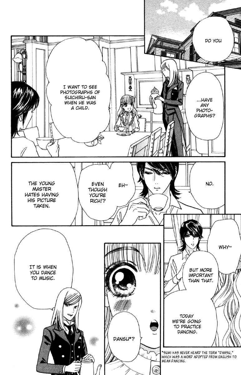 Page 14 Chapter 8 Hadashi De Bara Wo Fume