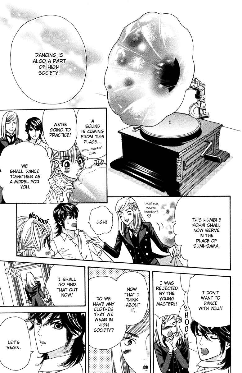 Page 15 Chapter 8 Hadashi De Bara Wo Fume