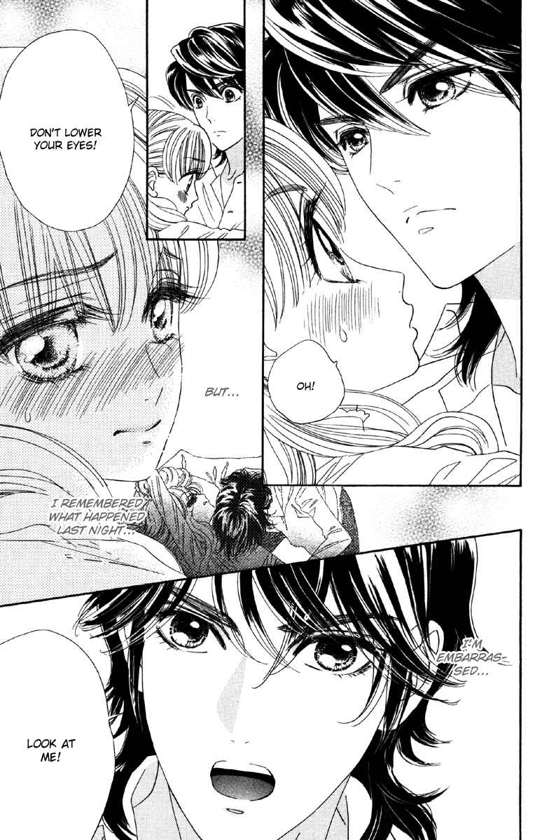 Page 17 Chapter 8 Hadashi De Bara Wo Fume
