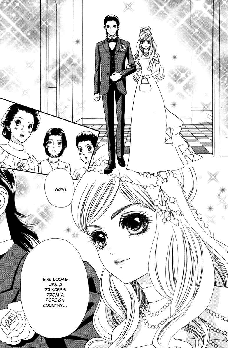 Page 25 Chapter 8 Hadashi De Bara Wo Fume