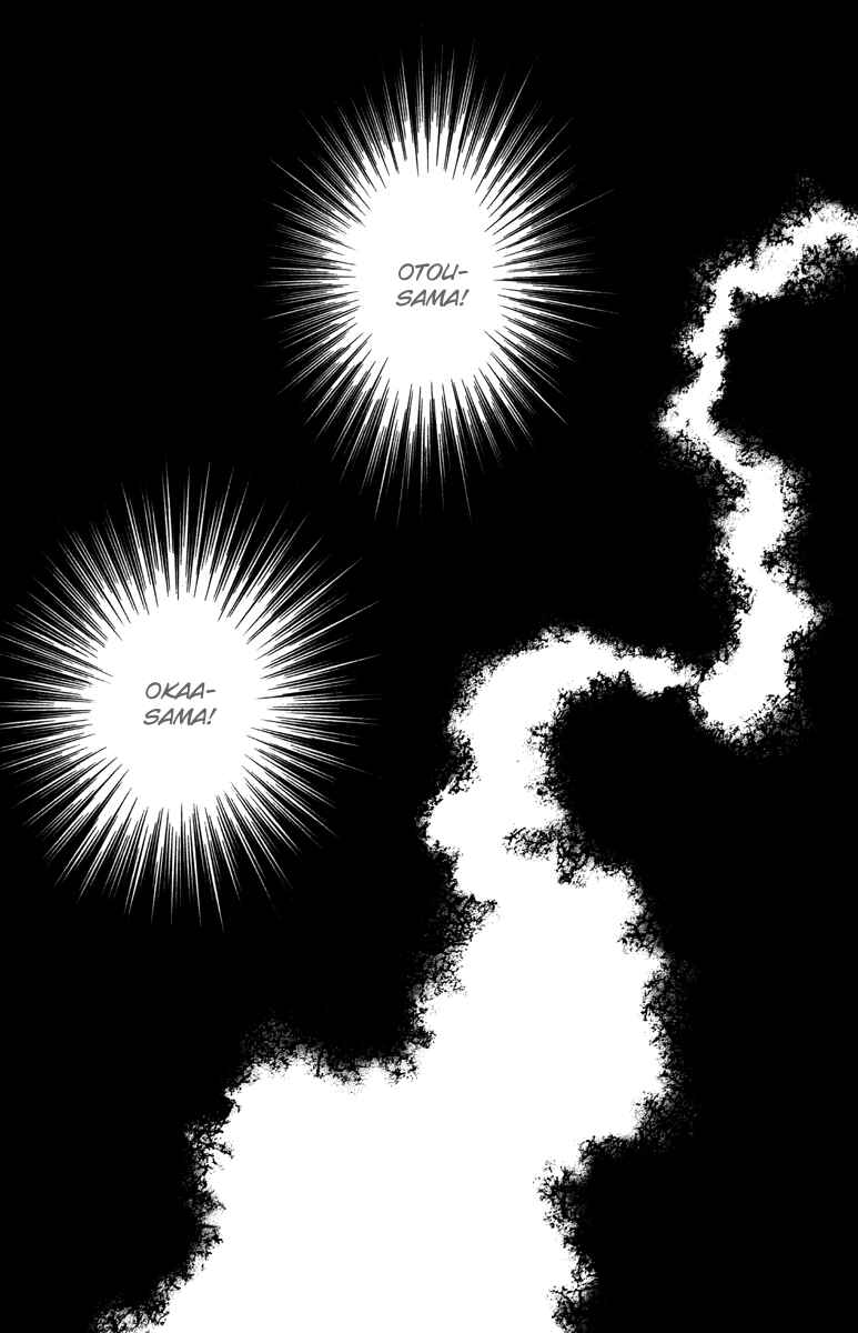 Page 7 Chapter 8 Hadashi De Bara Wo Fume