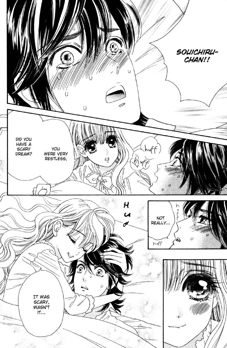 Page 8 Chapter 8 Hadashi De Bara Wo Fume