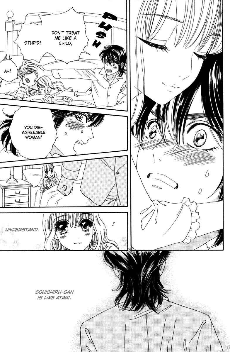 Page 9 Chapter 8 Hadashi De Bara Wo Fume
